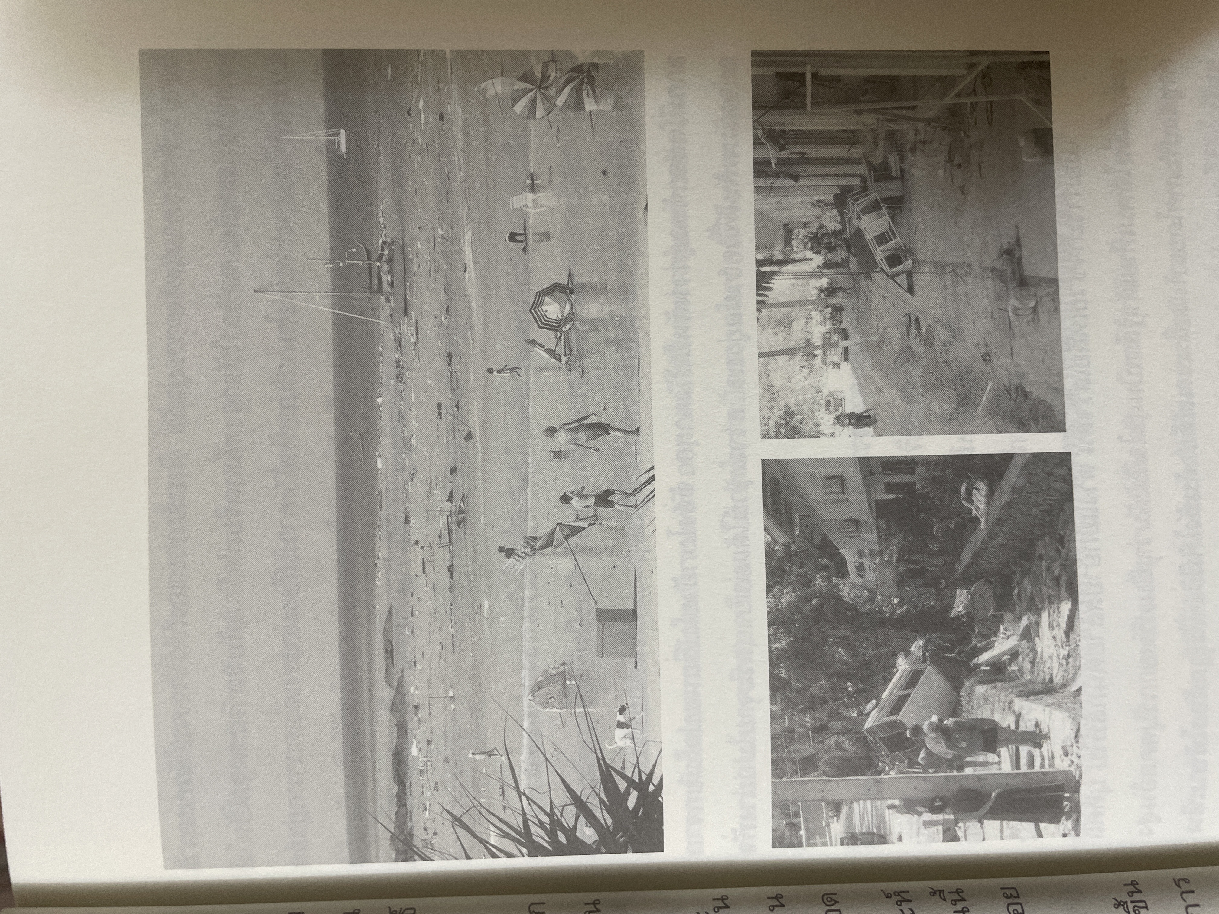 โซอิ๋ว ฉบับเดินทางสู่พุทธภาวะ 2,200 กรัม