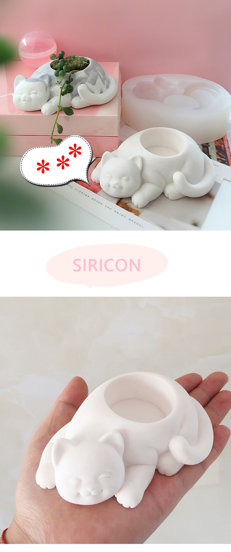 แม่พิมพ์ซิลิโคน รูปทรงกระถาง แมว รูปร่าง แม่พิมพ์ซิลิโคน