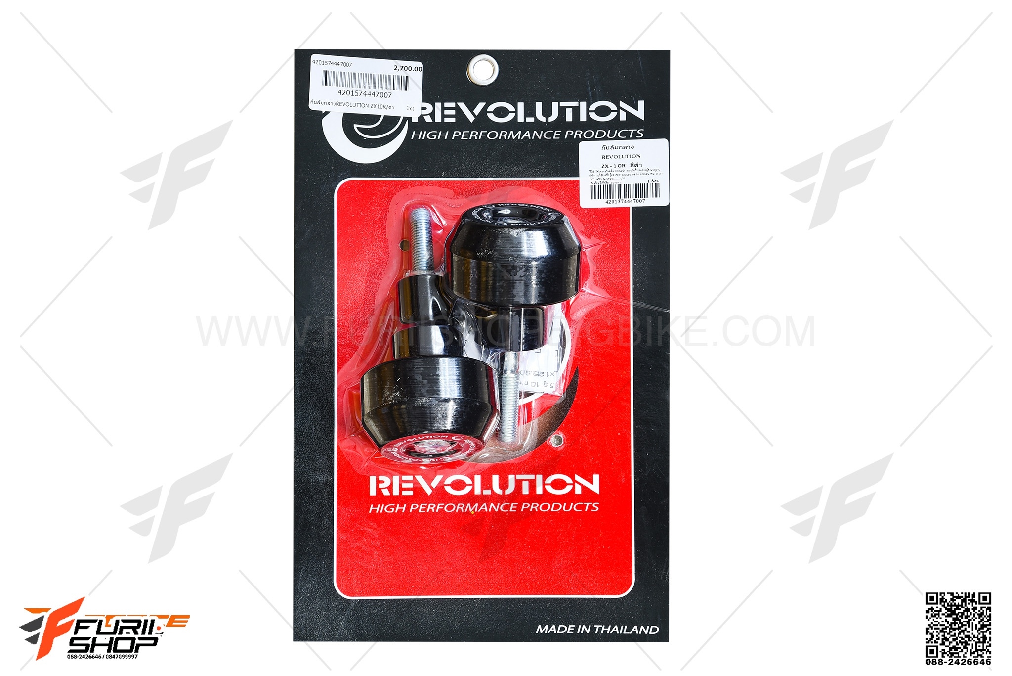 กันล้มกลาง REVOLUTION FOR KAWASAKI ZX10R