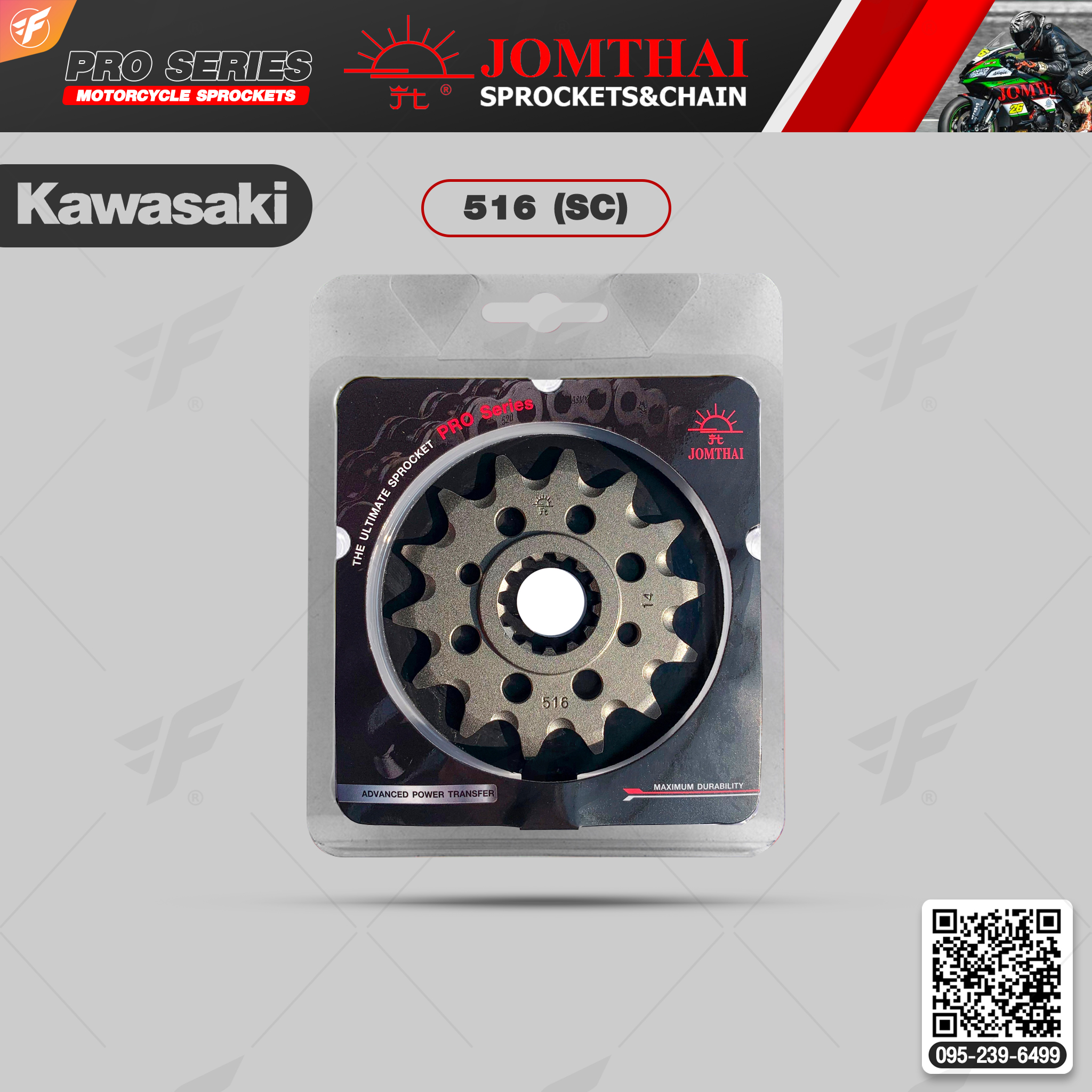สเตอร์หน้า JOMTHAI (พระอาทิตย์) : 516 (SC) For Kawasaki KLX230, KLX250, D-Tracker250 (DTX)