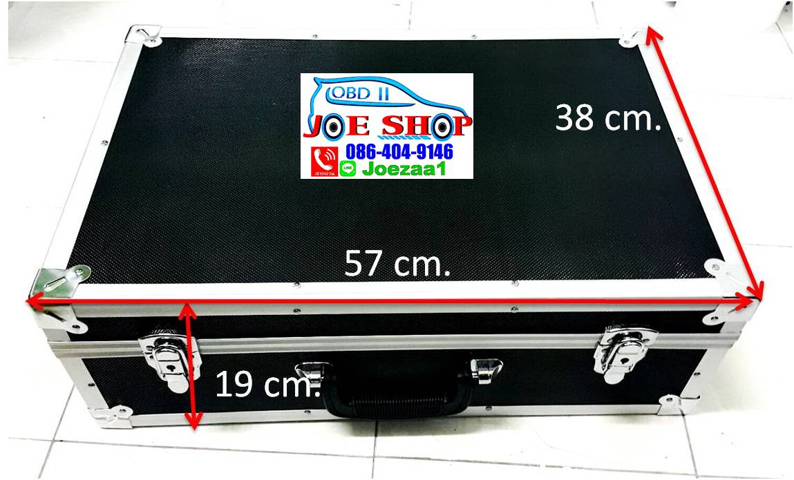 กล่องอลูมิเนียม 18x22x8