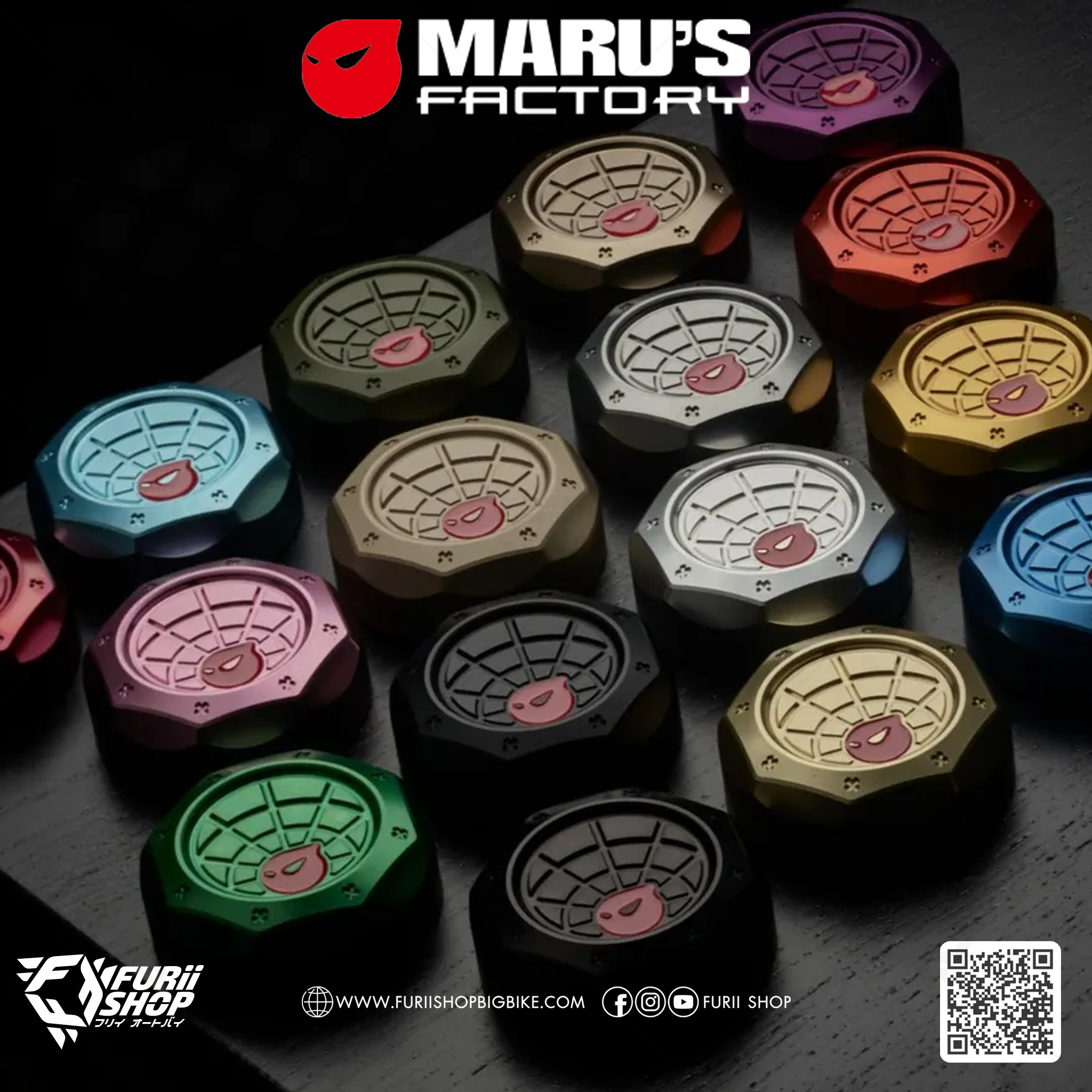 ฝาถังน้ำมัน FC Fuel Tank Cop Maru's For Vespa