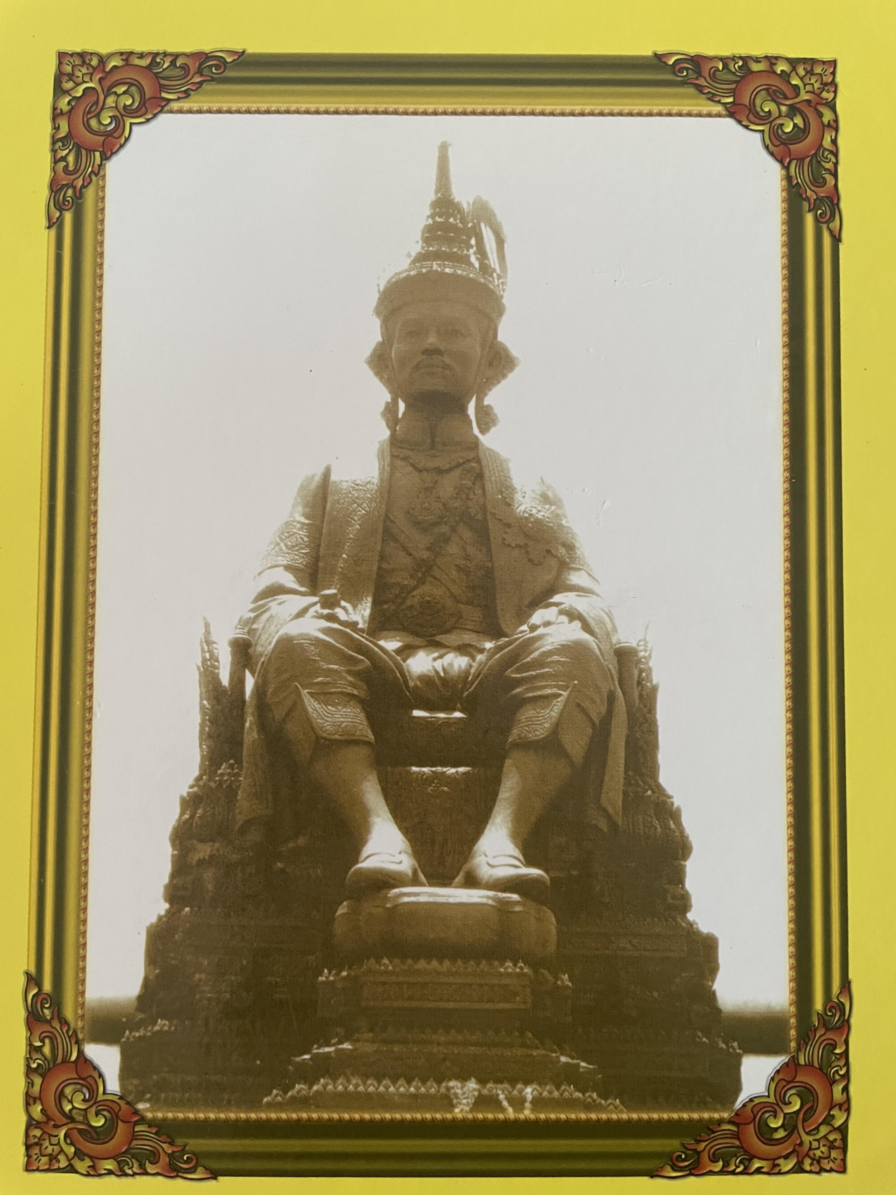 พระปกเกล้ากษัตริย์นักประชาธิปไตย ผู้เขียน ชาลี เอี่ยมกระสินธุ์ 10 กก.