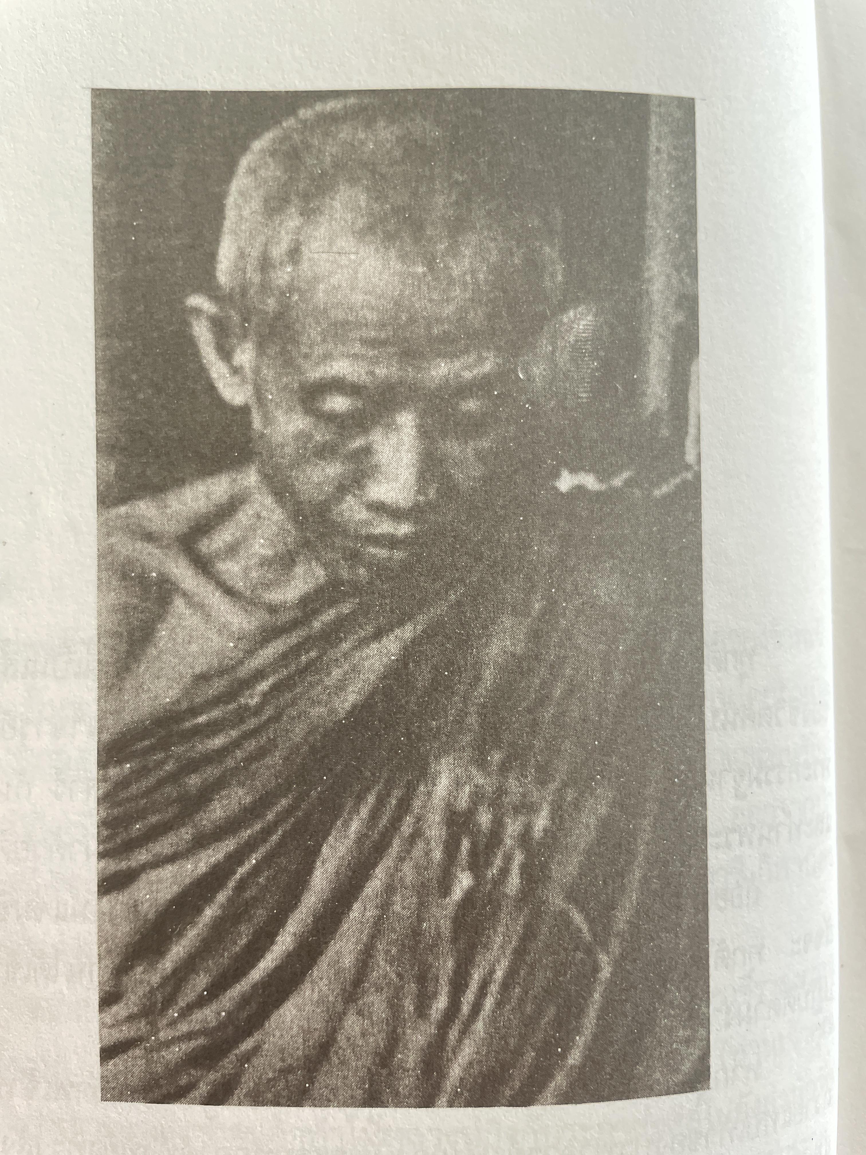 เส้มทาวอรหันต์ ศิษย์สายพระอาจารย์มั่น ภูริทัตโต กรรมกำหนด พิมพ์ครั้งที่ 2 : มีนาคม ปี 2535 500 กรัม