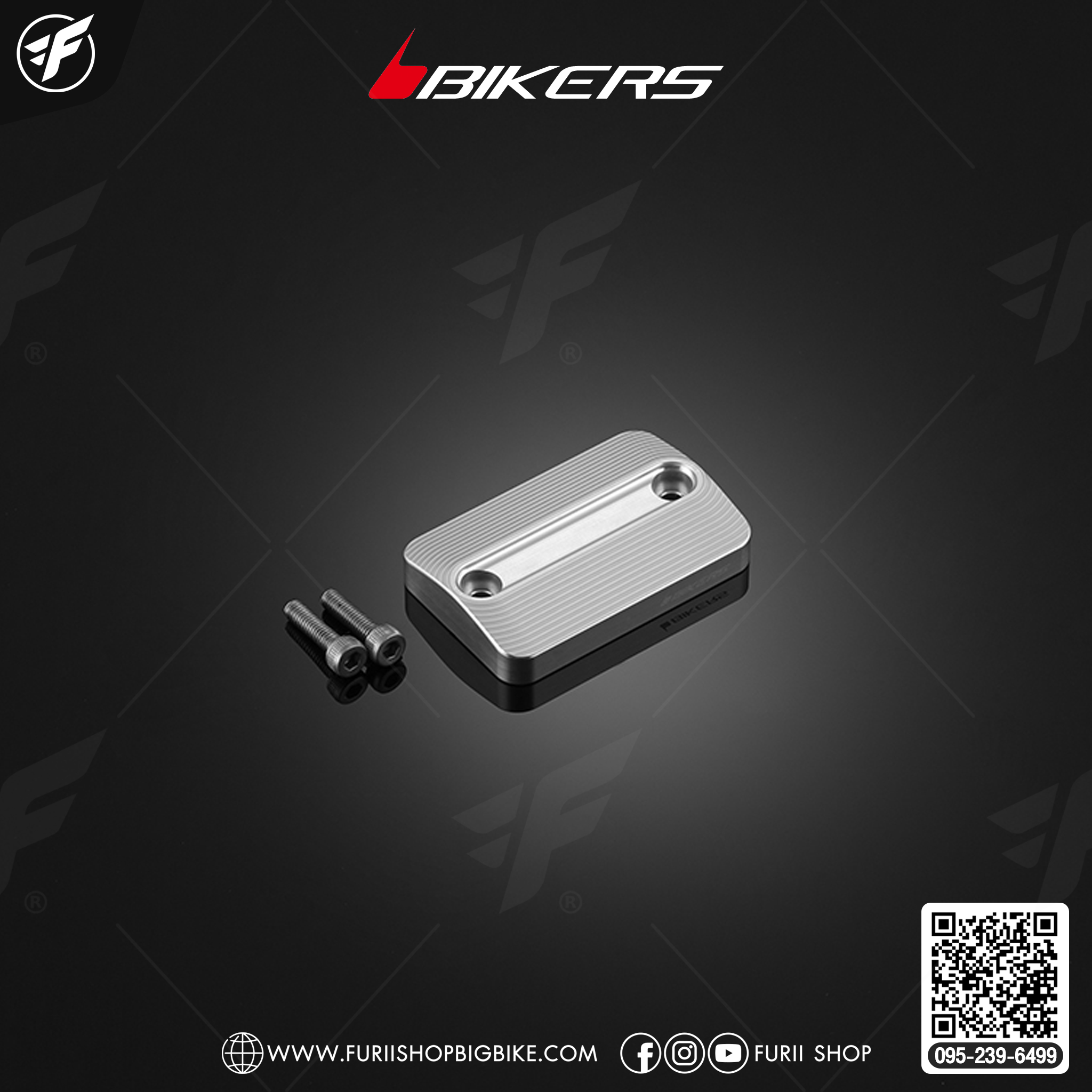 Bikers ฝาปิดกระปุกน้ำมันเบรกหน้า THK2WANH0874S for Honda DAX125