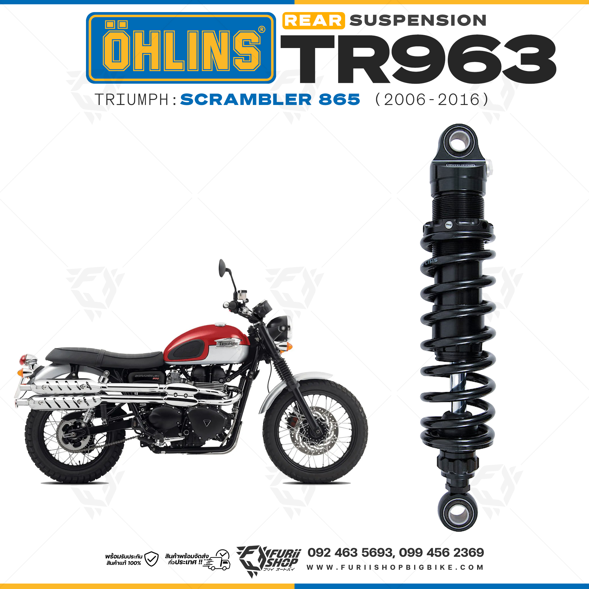 โช๊คหลังแต่ง Ohlins TR963 For Triumph Scrambler 865 ปี 2006-2016