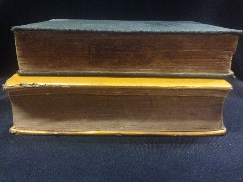 นายแพทย์ชิวาโก้ 2 เล่มจบ