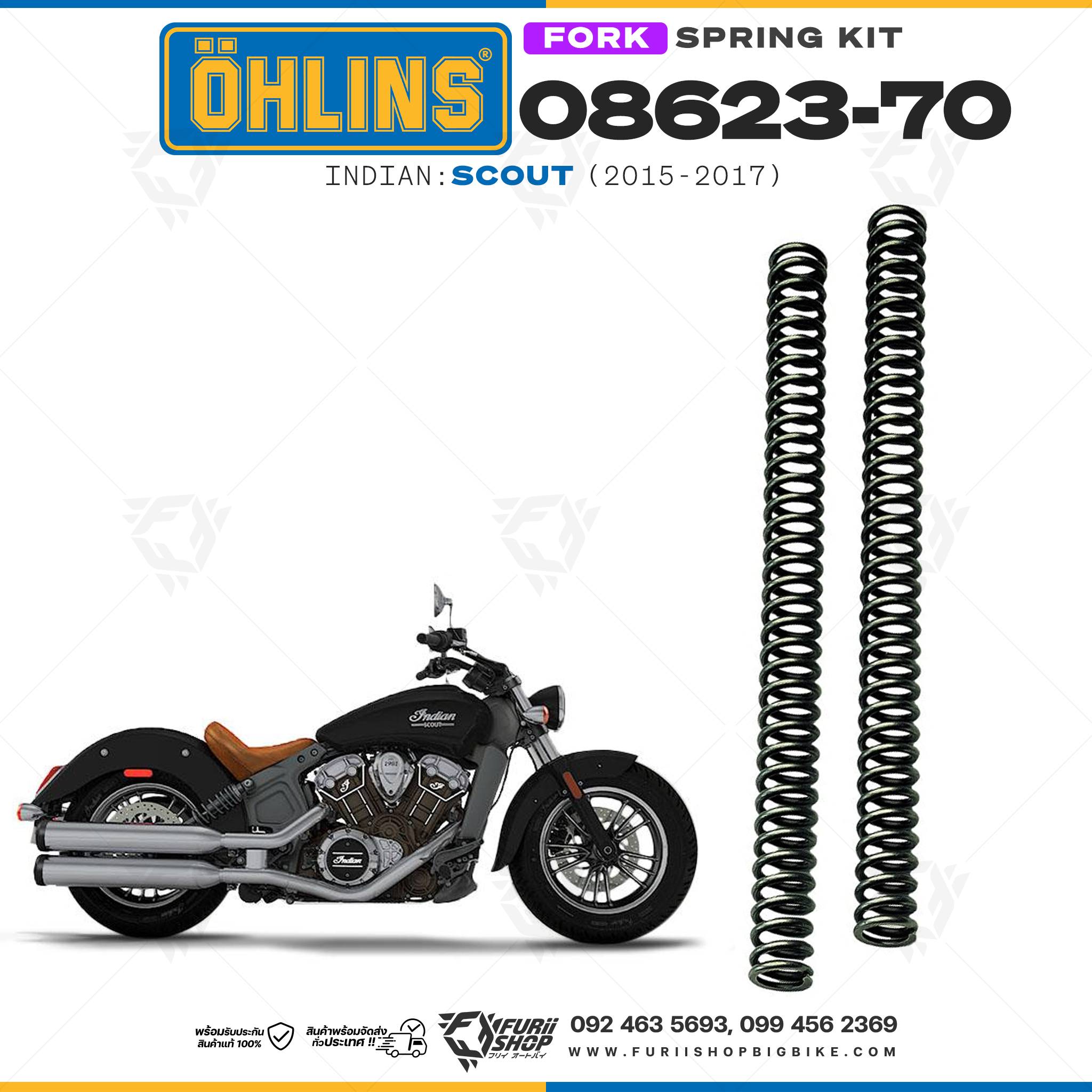 สปริงโช้คหน้า Ohlins 08623-70 For Indian Scout 2015-2017