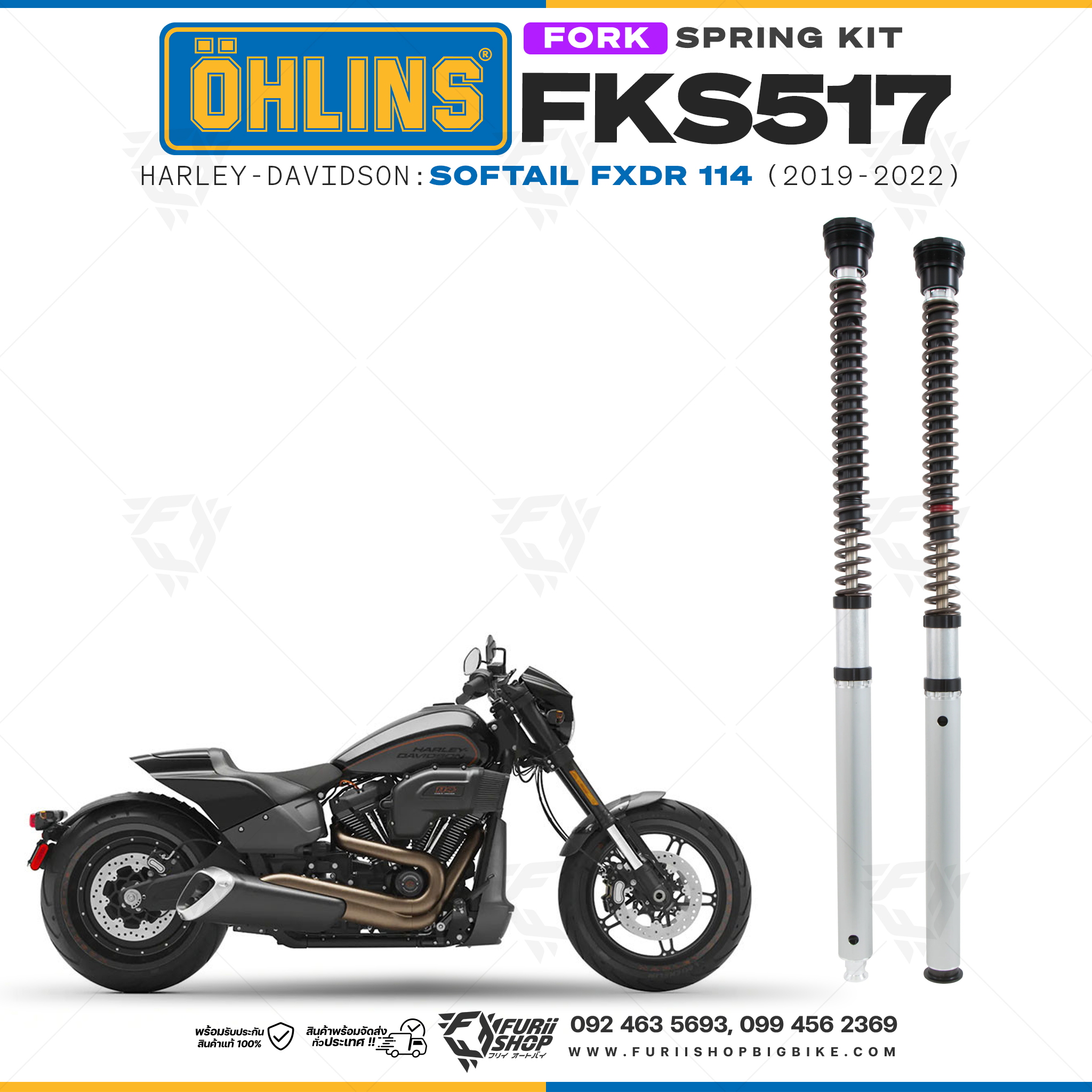 สปริงโช้คหน้า Ohlins FKS517 For Harley-Davidson Softail FXDR 114 2019-2022
