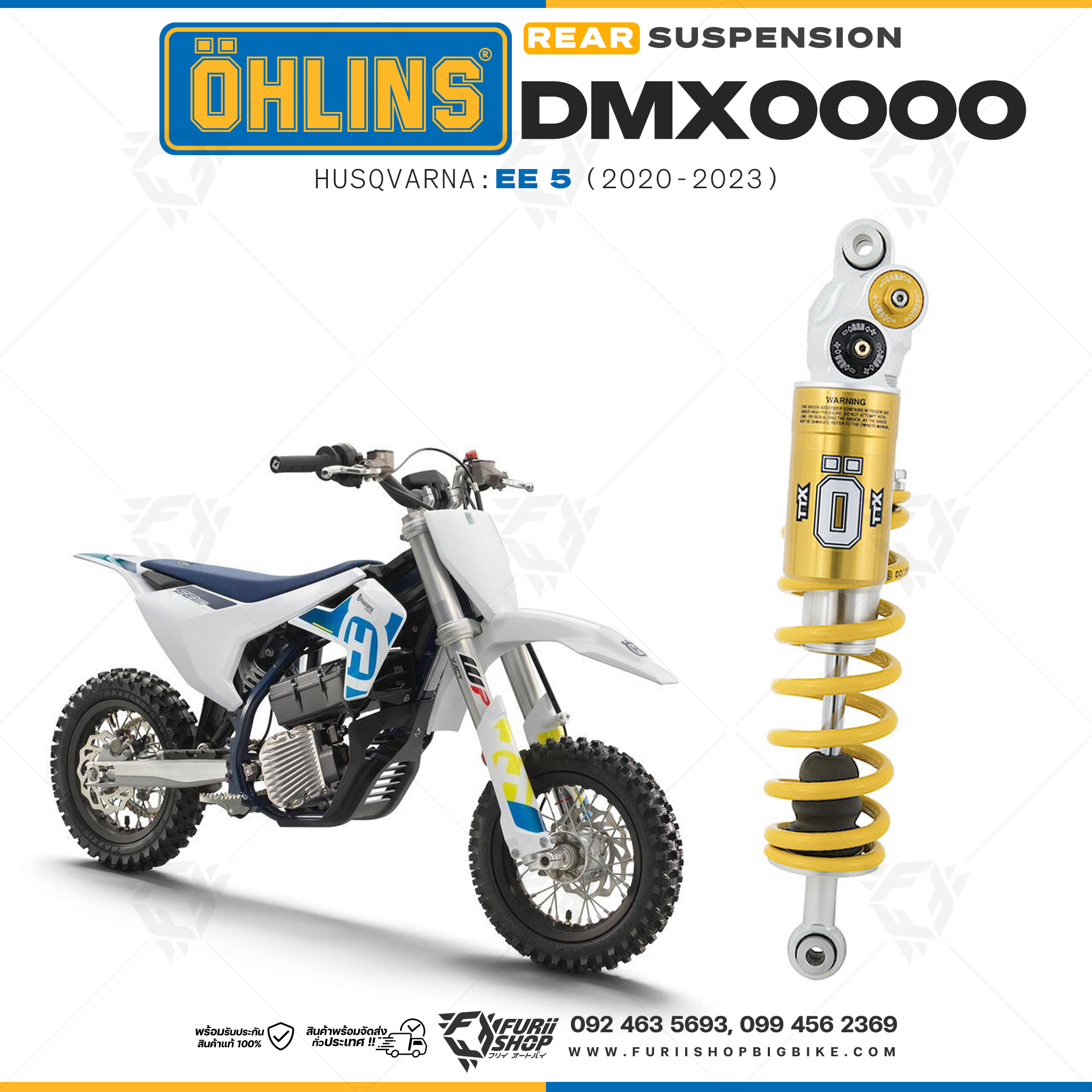 โช๊คหลังแต่ง Ohlins DMX0000 For Husqvarna EE 5 ปี 2020-2023