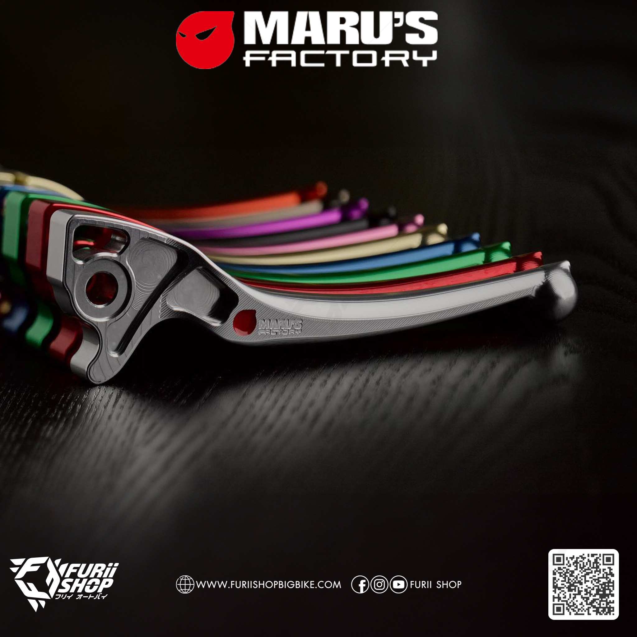 ชุดคันเบรคคลาสสิค CL-GTS Classic Levers Set Brake Maru's For Vespa