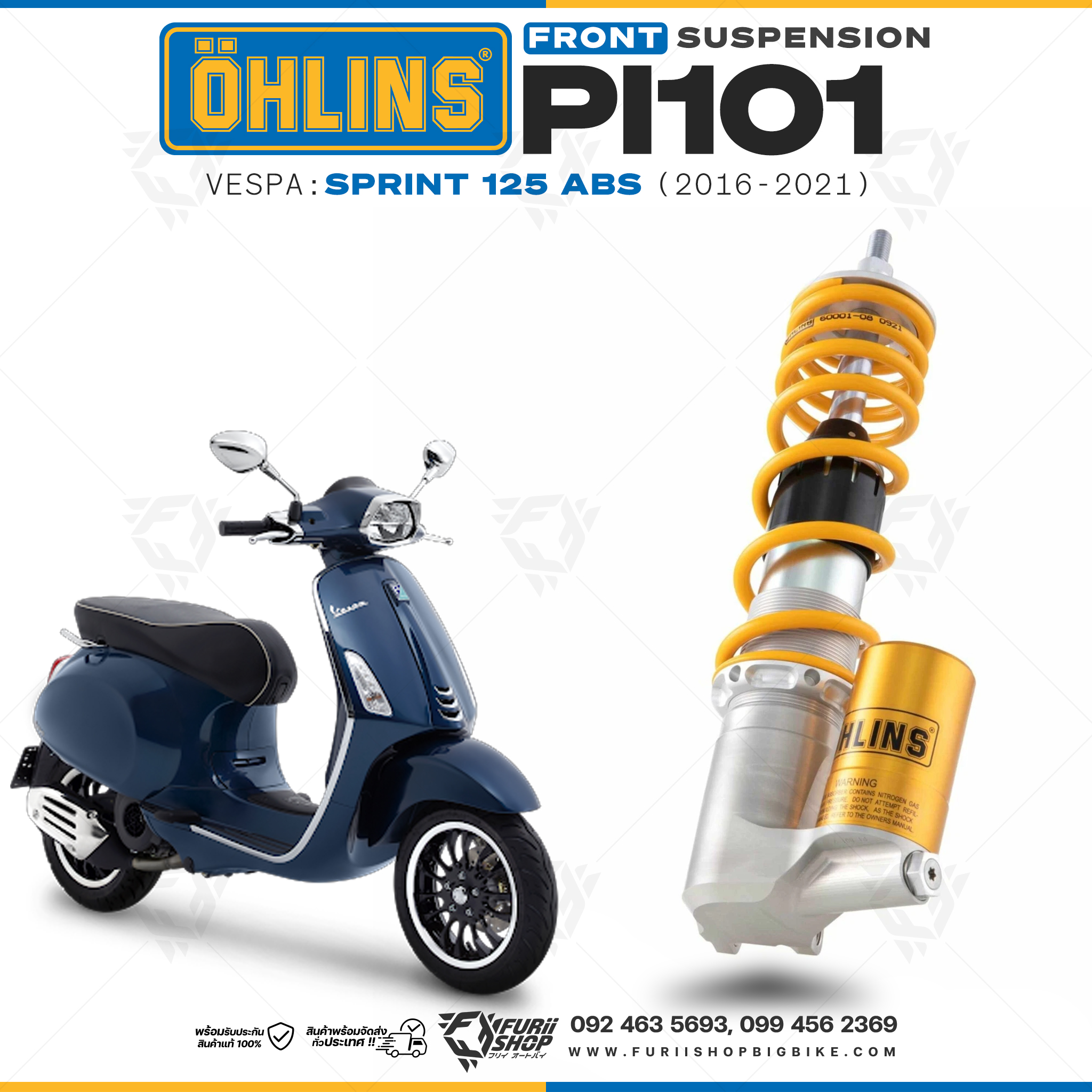 โช้คหน้า OHLINS PI101 For Vespa Sprint 125 ABS 2016-2021