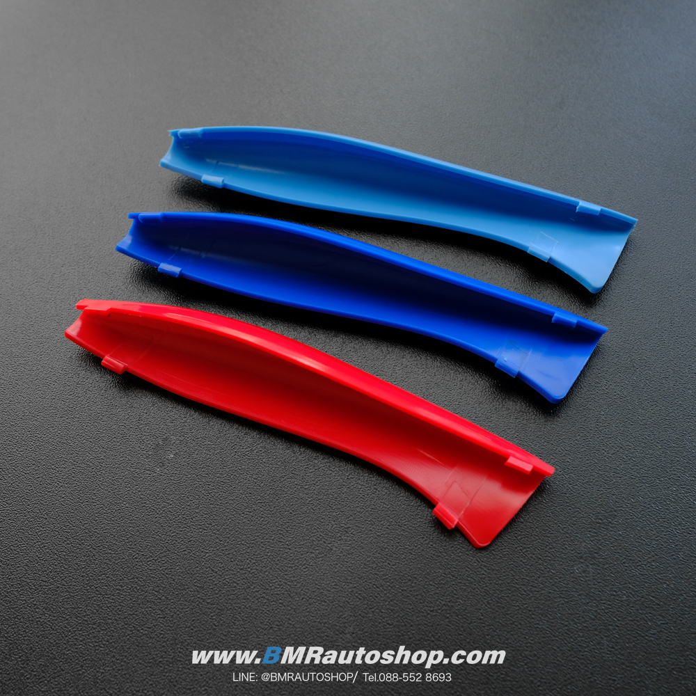 แถบสีพลาสติก M ติดกระจังหน้า BMW Z4 E85 2003-2008