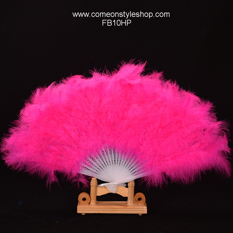 พัดขนนก วินเทจ แกสบี้ Hand Fan Feather