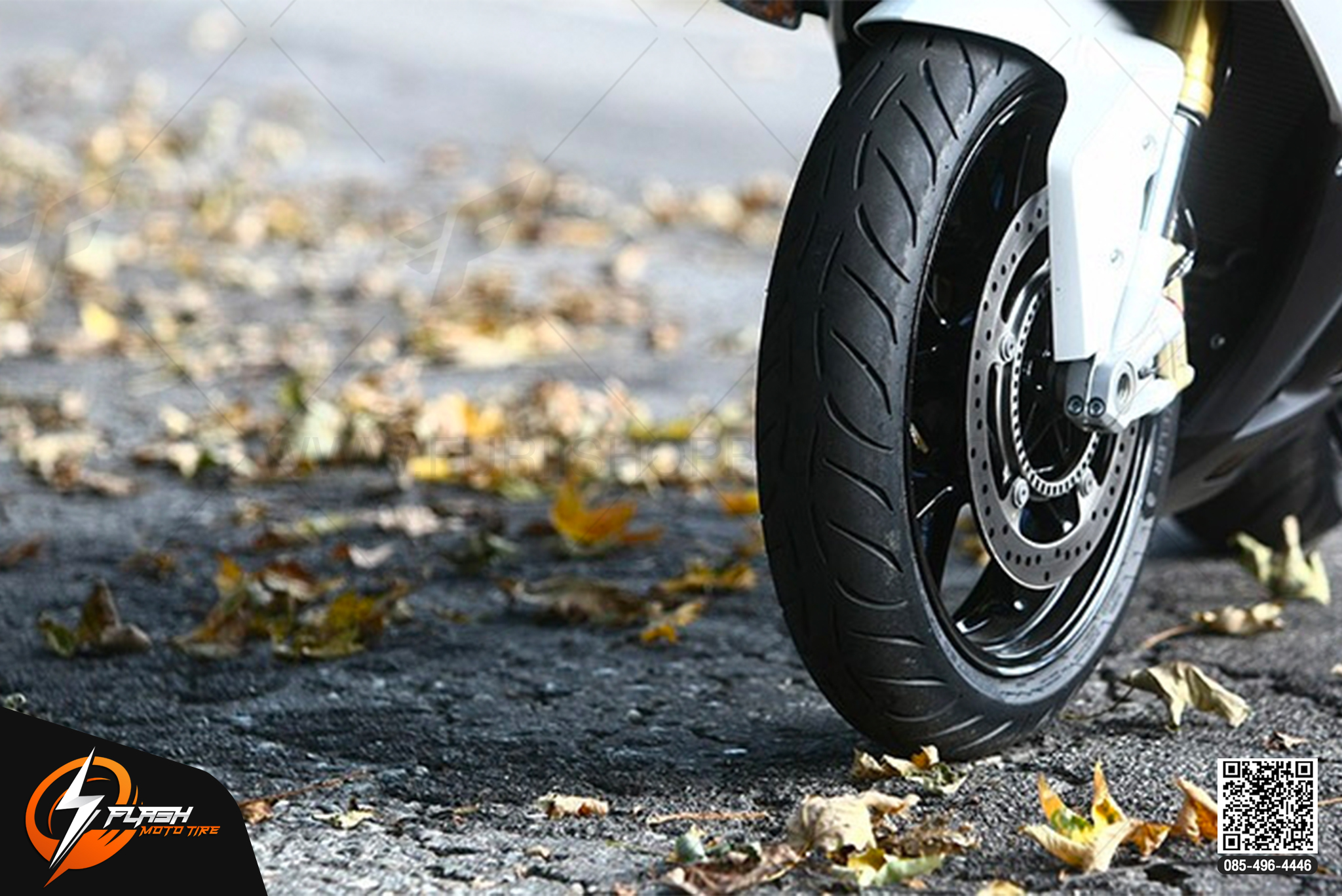 ยางมอเตอร์ไซค์บิ๊กไบค์ METZELER SPORTEC M7 RR : 120/70-17 (4518) & 160/55-17 (5016)