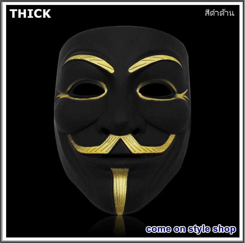 หน้ากากแฮกเกอร์ หน้ากากหนวด หน้ากากแฟนซี