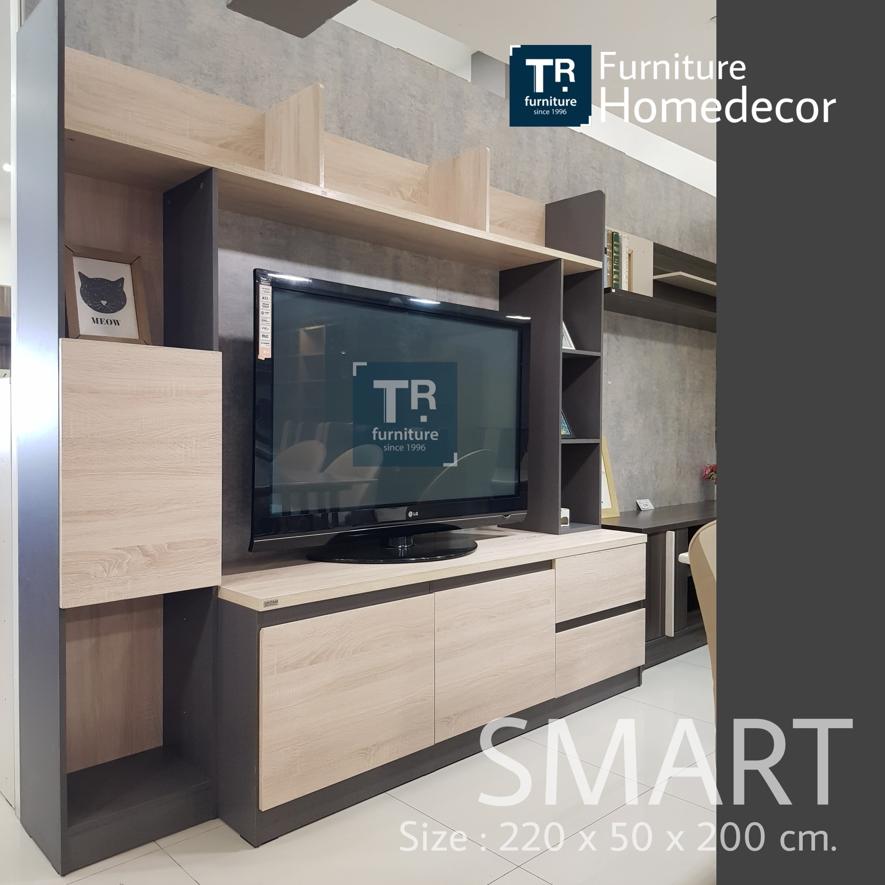 ตู้โชว์-วางทีวี 220 ซม. รุ่น Smart