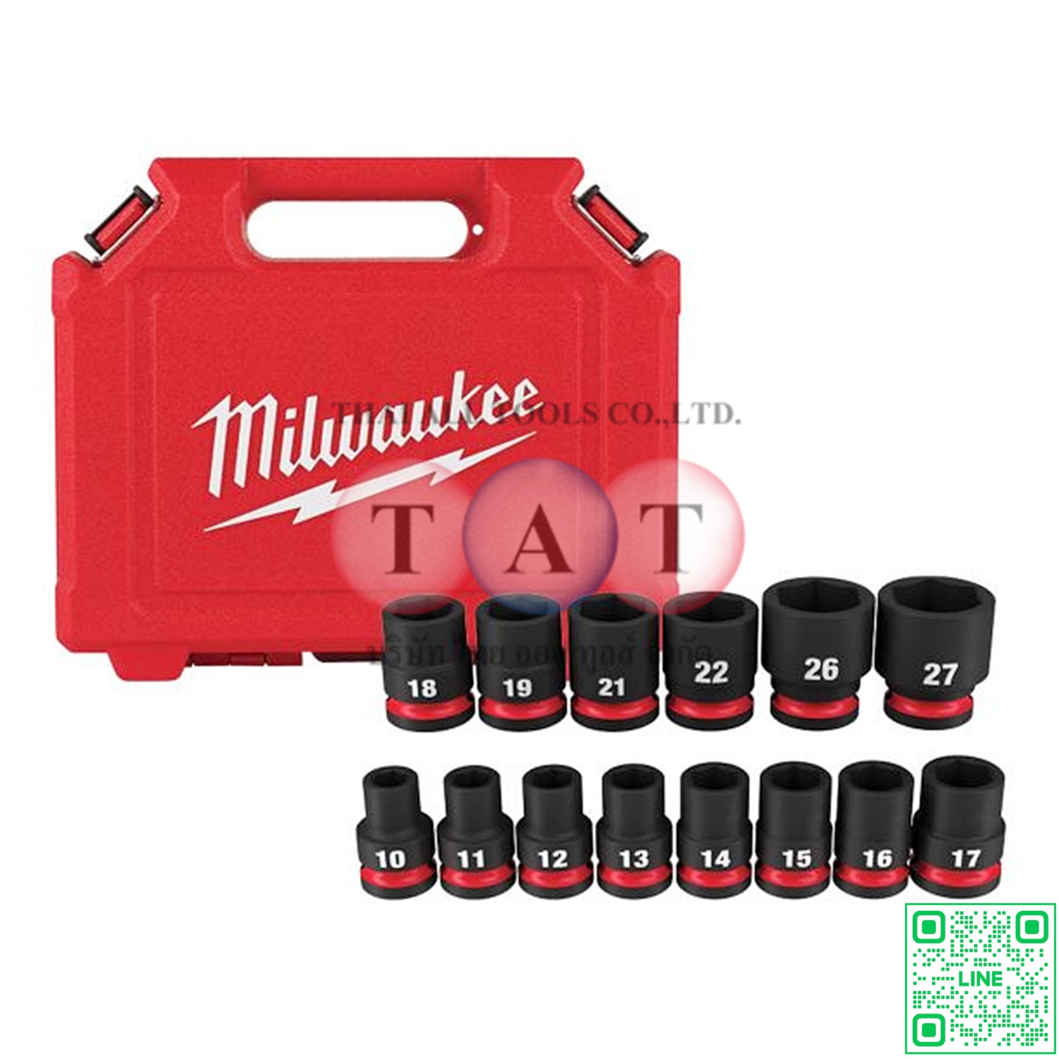 Milwaukee 49-66-7013 ชุดลูกบล็อกกระแทก 1/2" 14 ชิ้น | ทนทานสูง