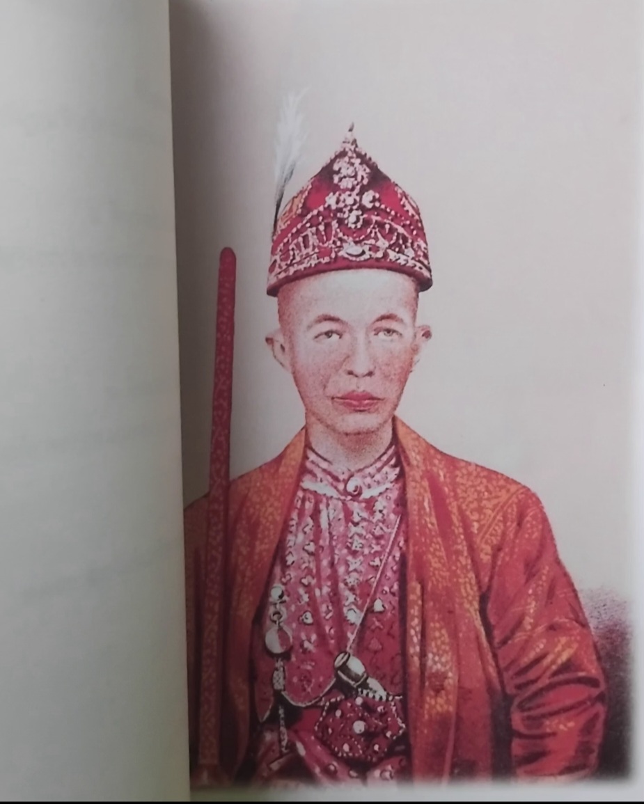 พระราชประวัติในรัชกาลที่ 4 โดย สมเด็จพระมหาสมณเจ้า กรมพระยาปวเรศวริยาลงกรณ์ สภาพสะสม