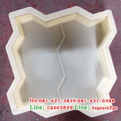 แม่พิมพ์บล็อคคอนกรีต ลายตัวหนอนคู่ ขนาด 21.5x21.5x6 cm