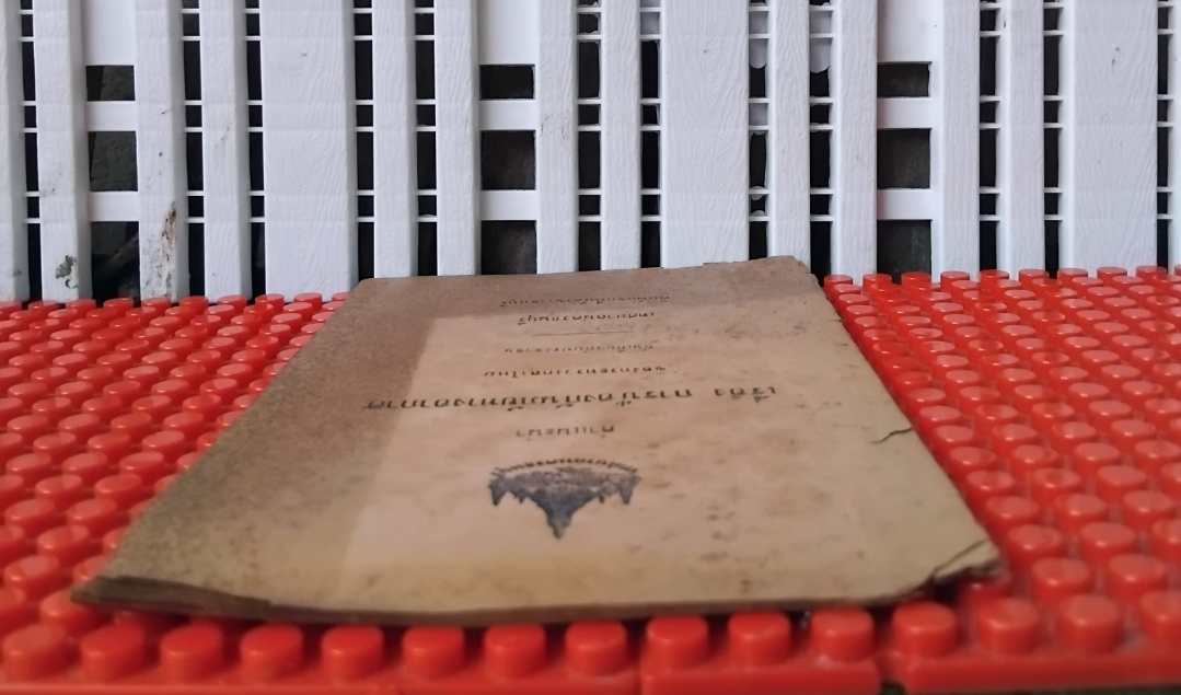 เอกสารคำแนะนำเรื่องการป้องกันภัยทางอากาศ โดย กระทรวงกลาโหมและเทศบาลนครธนบุรี ปี2481