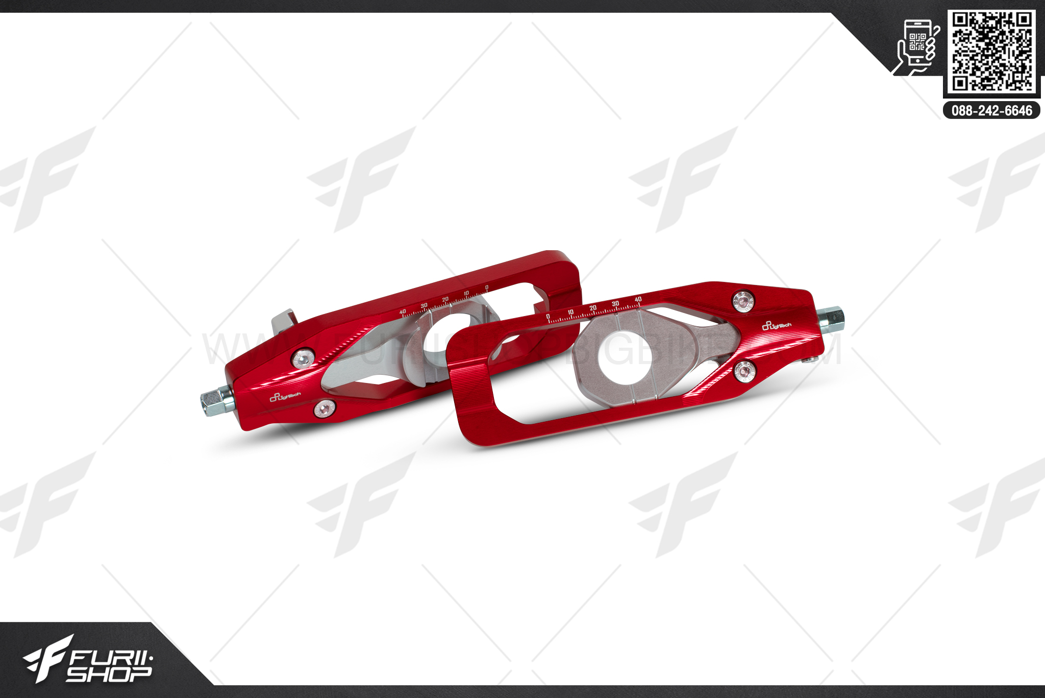 ตั้งโซ่ หางปลา LighTech สีแดง S1000RR 2020