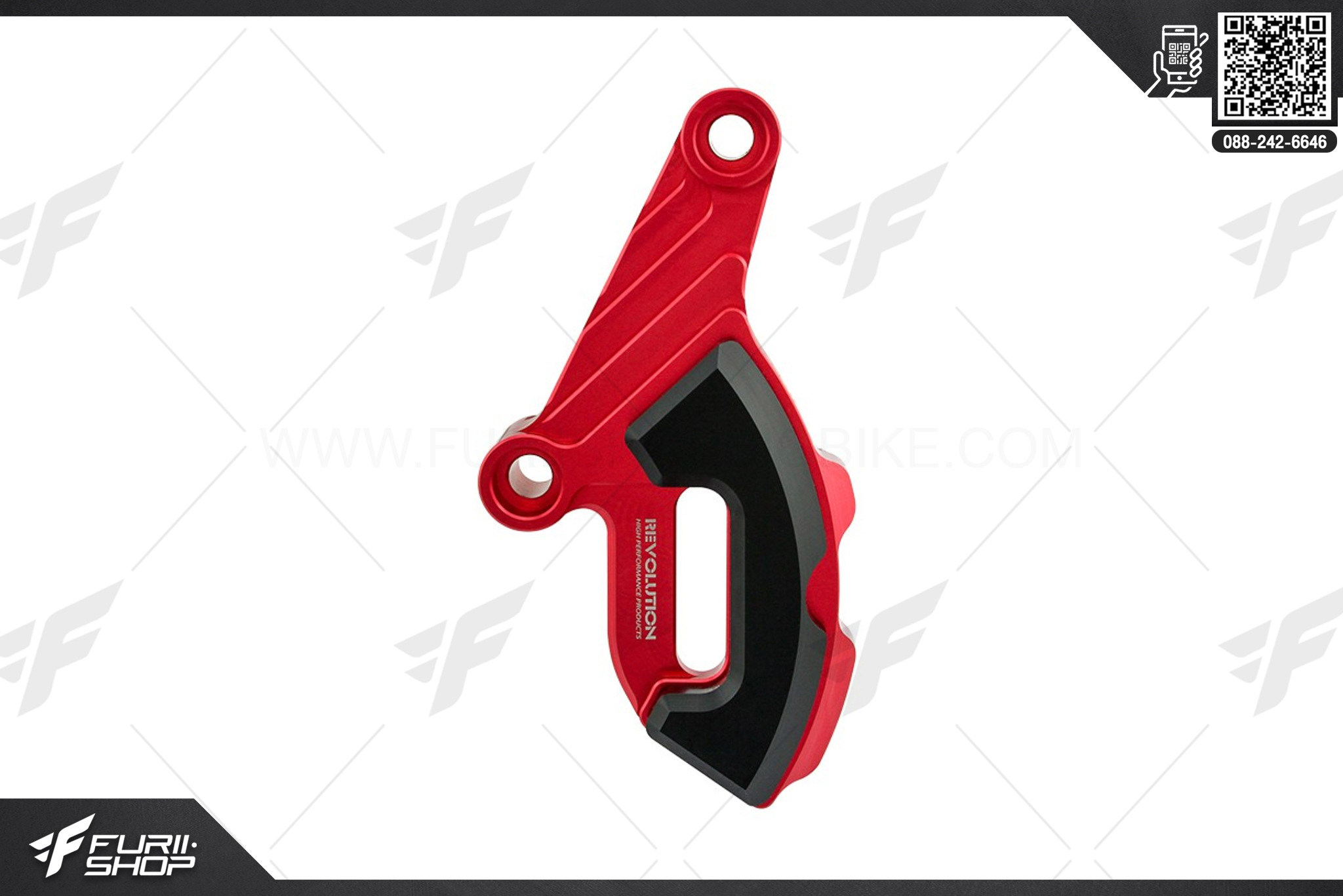 การ์ดปั้มหน้า ล่าง GTR For Honda Forza350 2020