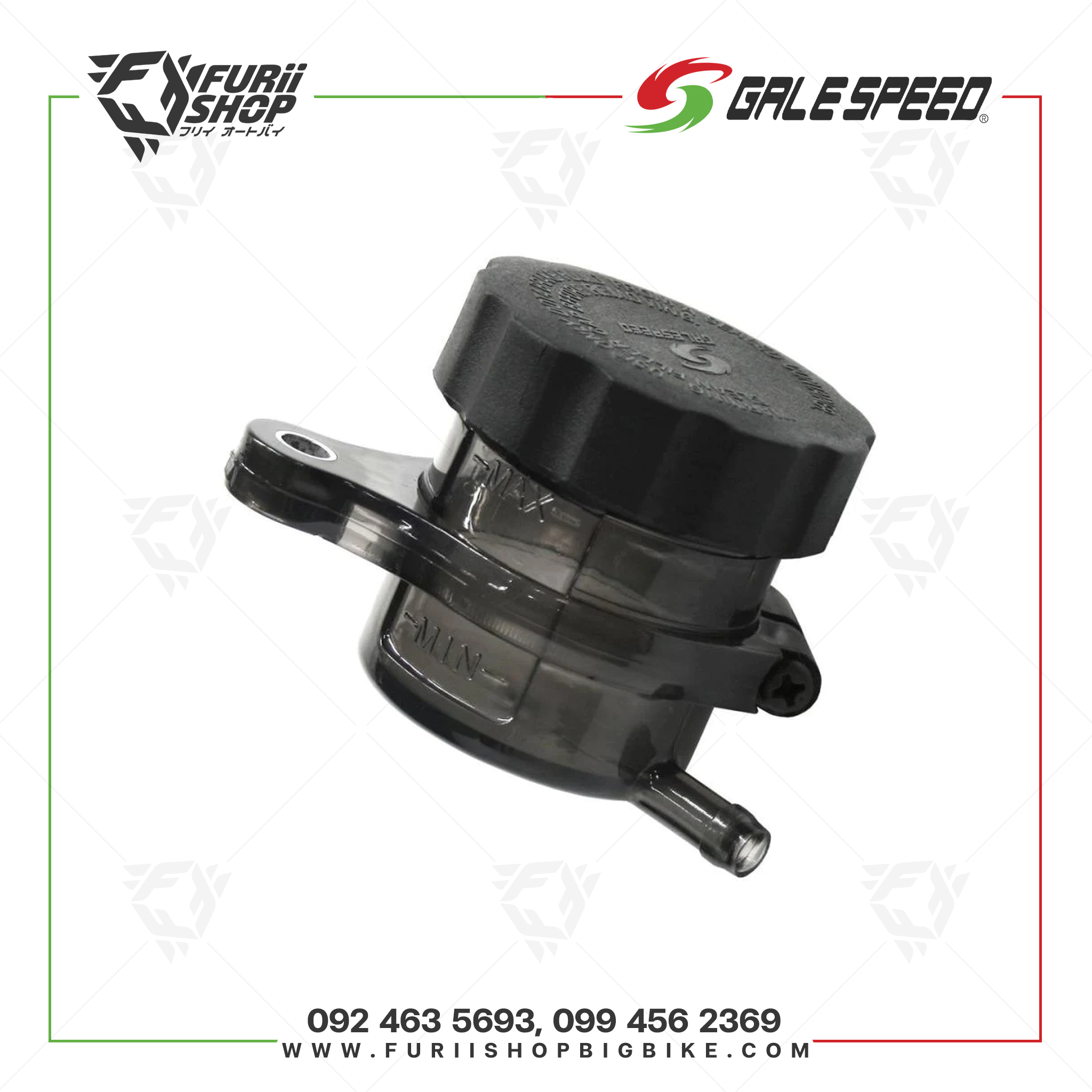กระปุกน้ำมันเบรค GALESPEED (Oil Tank) SMOKE 15 ml.