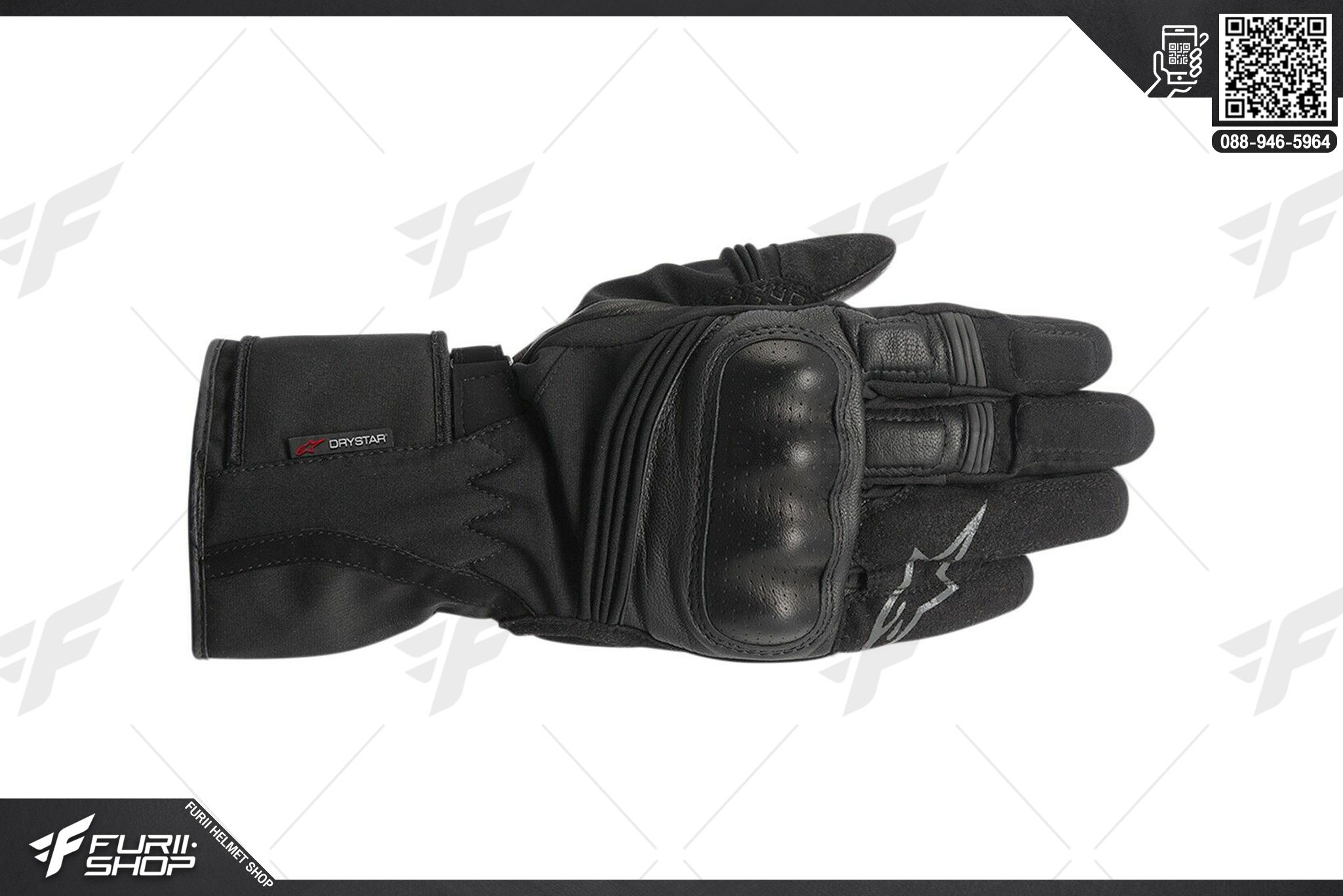 ถุงมือ ALPINESTARS VALPARAISO DS GLOVES