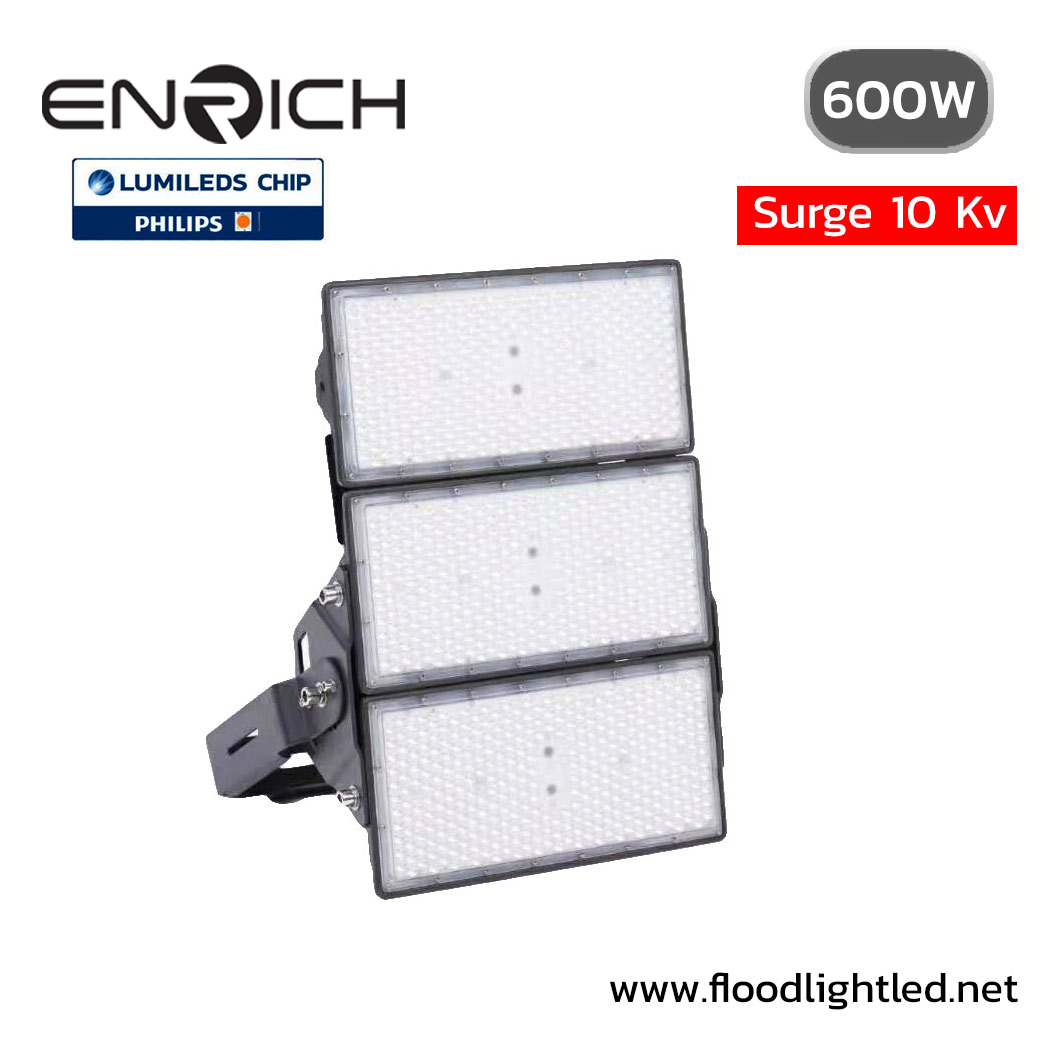 สปอร์ตไลท์ LED 600w ยี่ห้อ ENRICH BRICK (แสงส้ม)