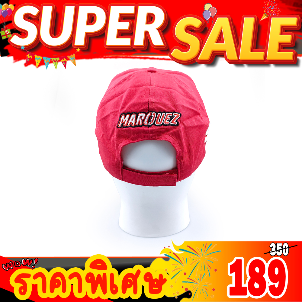 หมวกแก๊ป Marquez 93