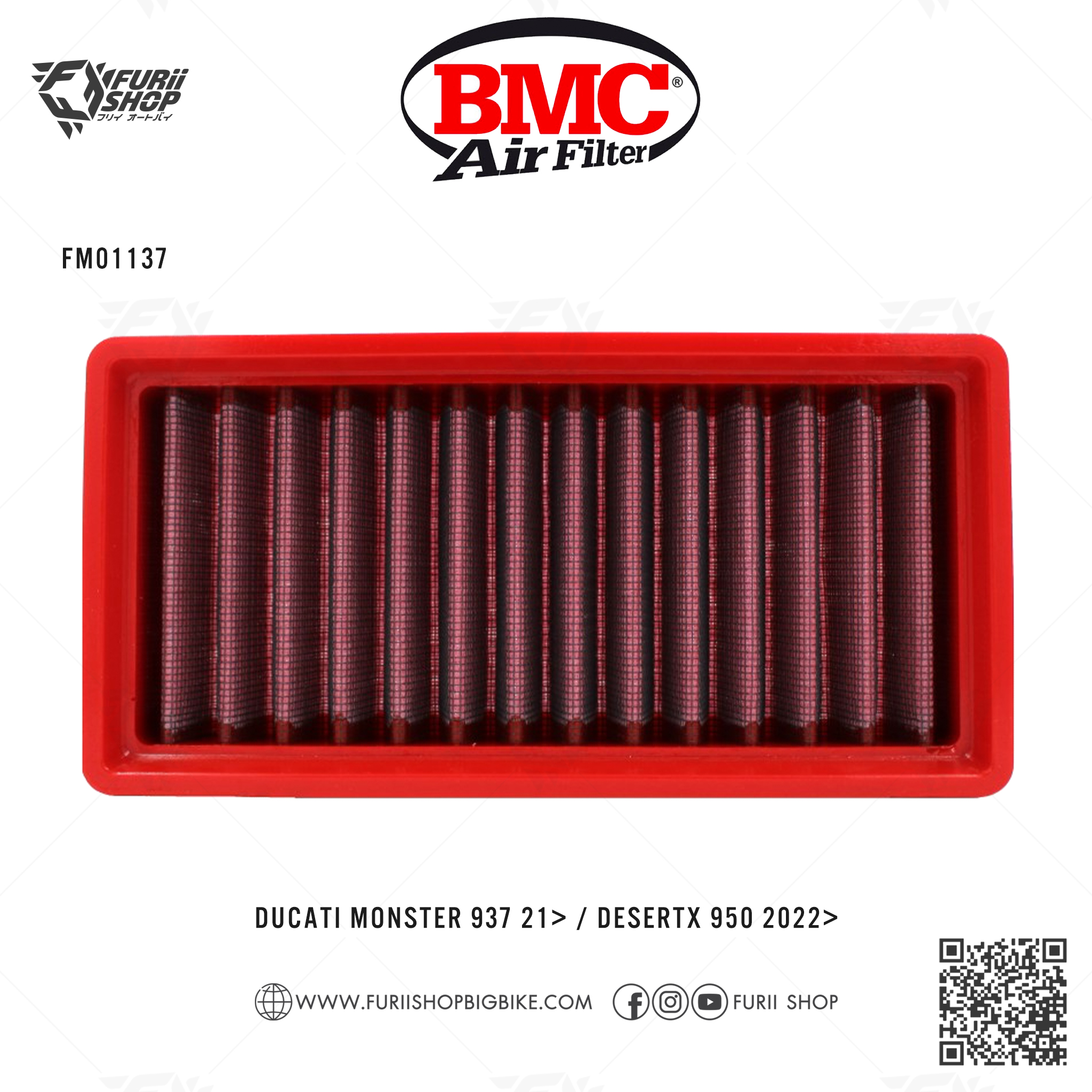 กรองอากาศ BMC DUCATI MONSTER 937 21+ / DESERTX 950 22+