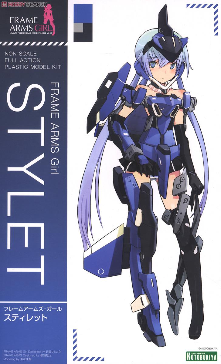 Frame Arms Girl Stylet