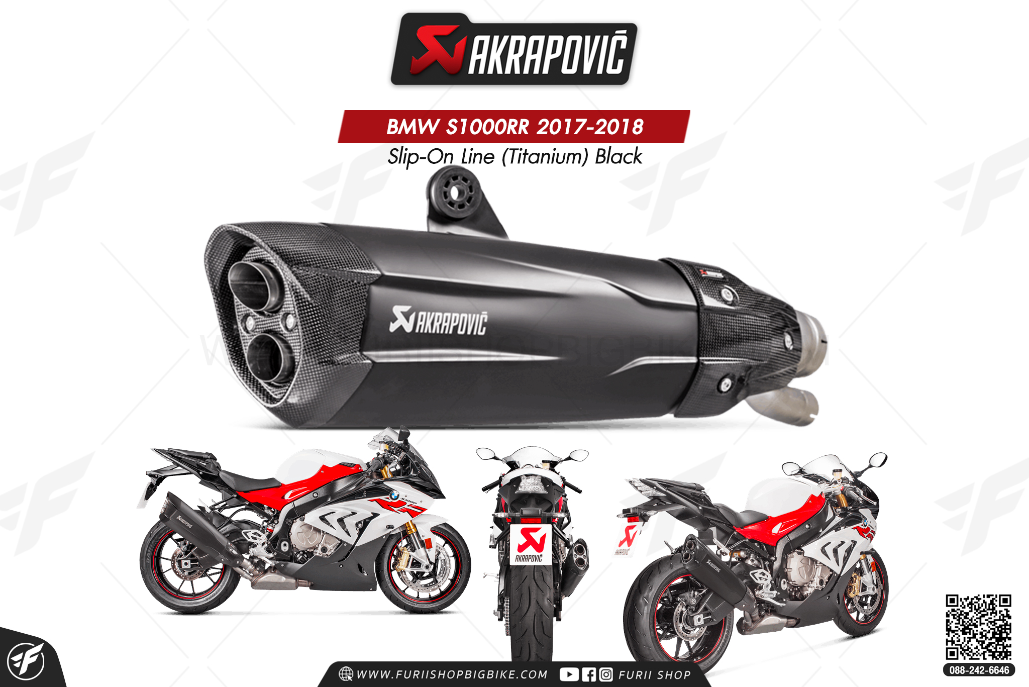 ท่อแต่ง Akrapovic Exhaust Slip-On Line (Titanium) Black BMW S1000RR 2017-2018