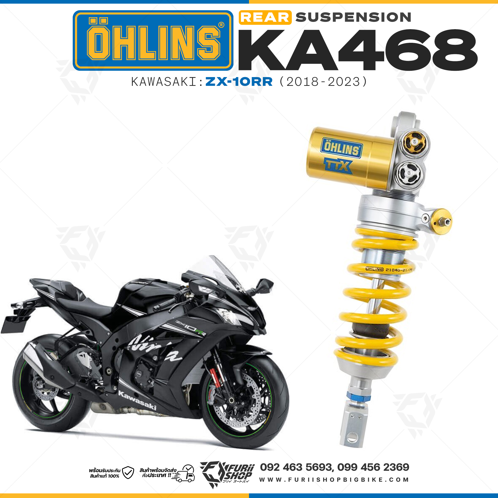 โช๊คหลังแต่ง Ohlins KA468 For Kawasaki ZX-10RR ปี 2018-2023