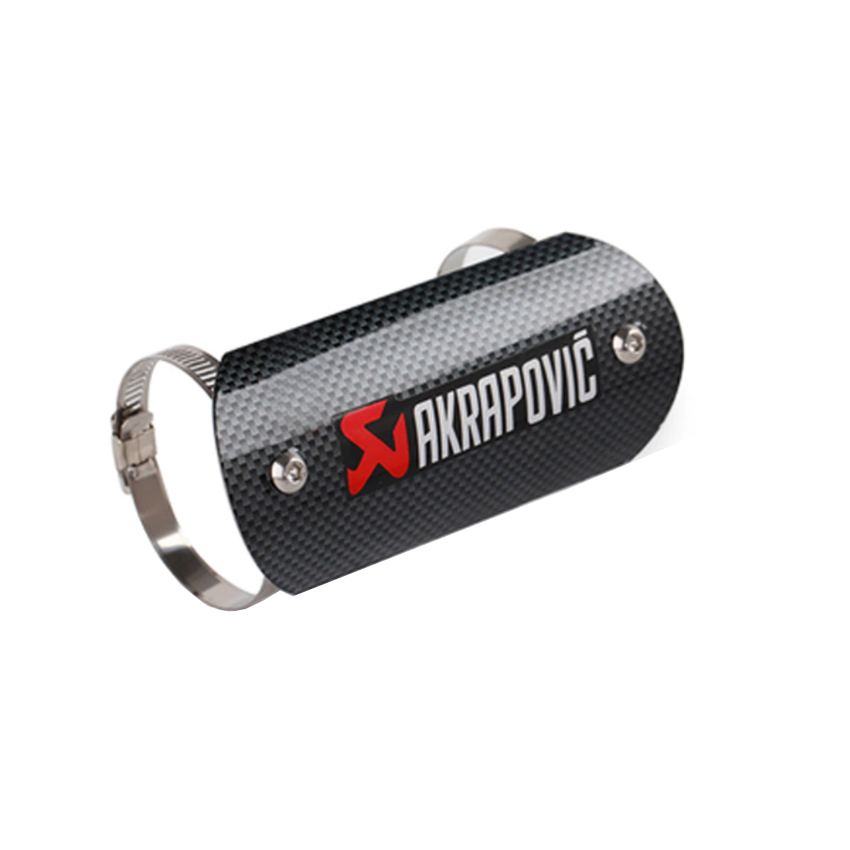 การ์ดรัดท่อ AKRAPOVIC เคฟล่า