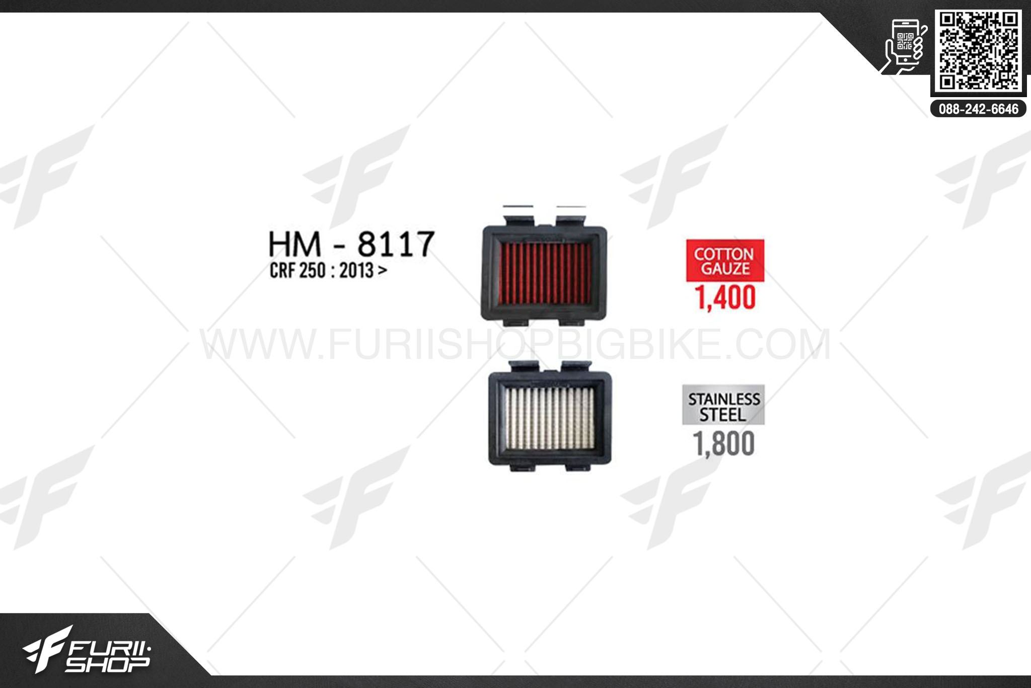 กรองอากาศ HURRICANE HM-8117 CRF250 (STAINLESS STEEL)
