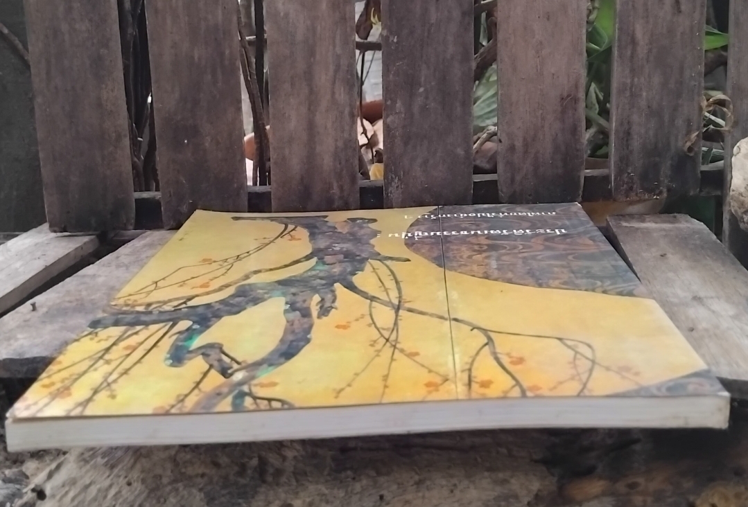 ประวัติวัฒนธรรมญี่ปุ่น : ภาพโดยทั่วไปอย่างกว้างๆ โดย ศ.ยุทะคะ ทะซะวะ และคณะ สะสมภาพสี