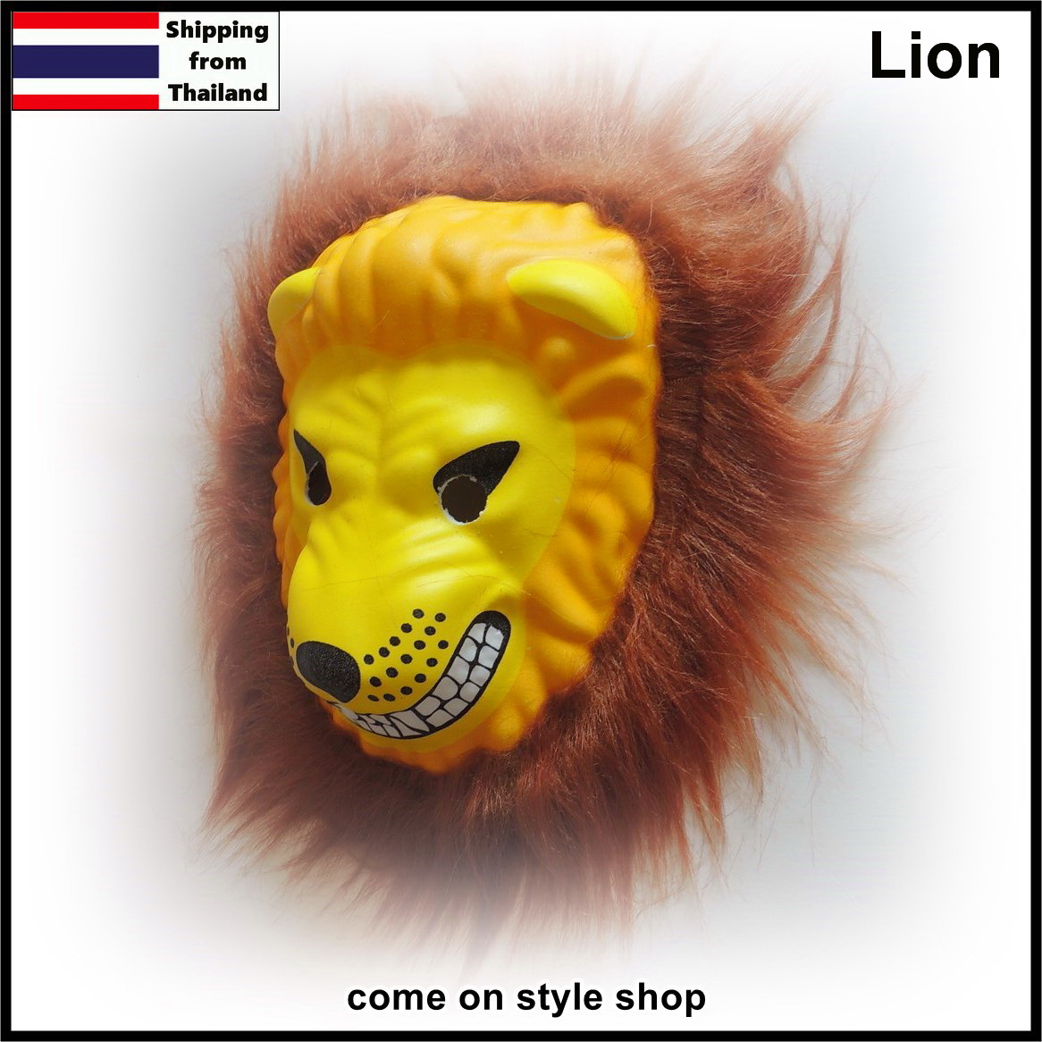 หน้ากากแฟนซี animal fancy mask
