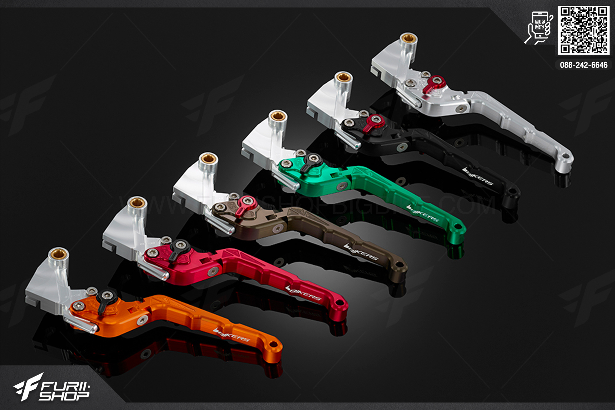 ก้านคลัทช์ ก้านครัช Folding Adjustable Clutch Lever (Curved Surface) Bikers Kawasaki Ninja300 ABS
