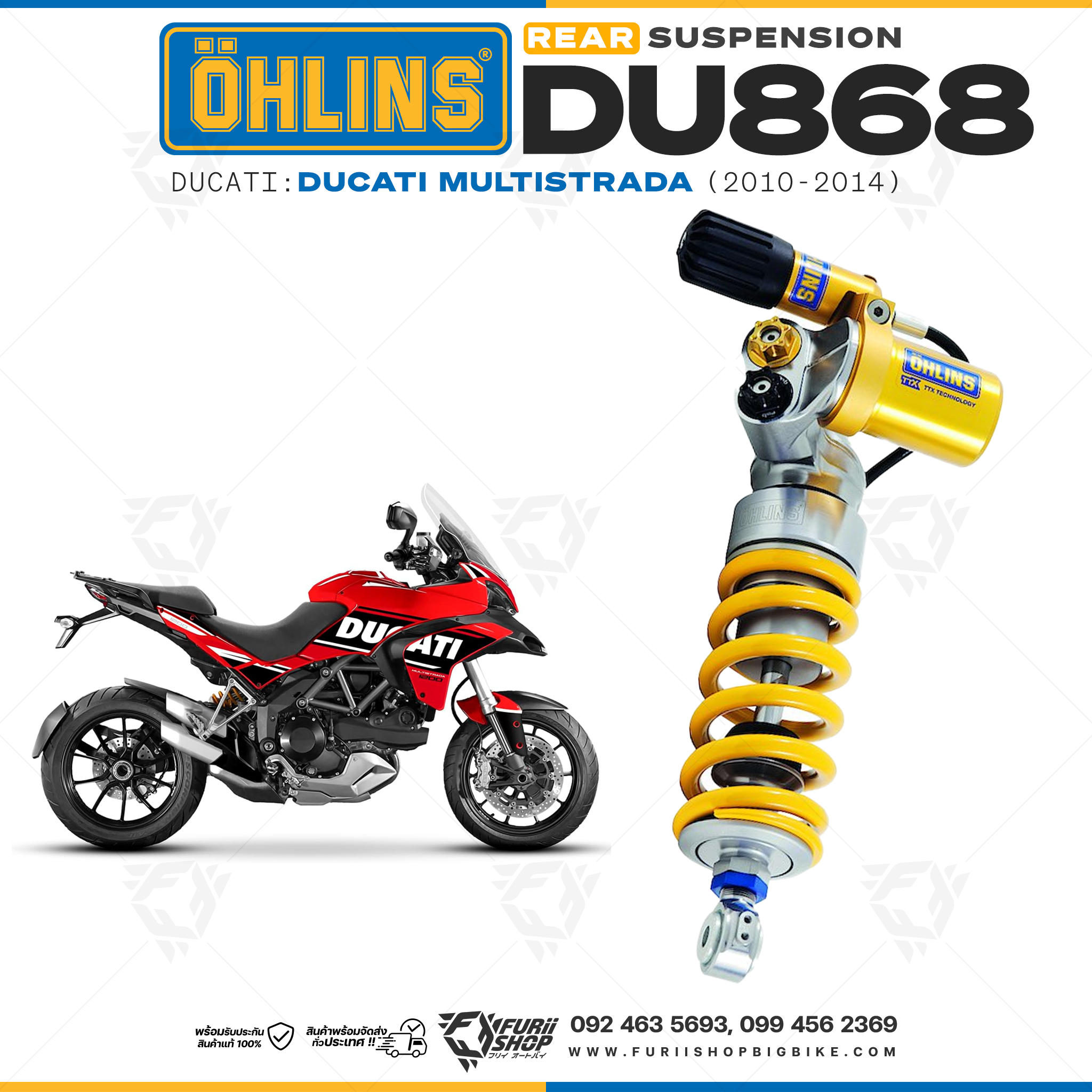 โช๊คหลัง OHLINS Sweden DU868 For Ducati Multistrada 2010-2014