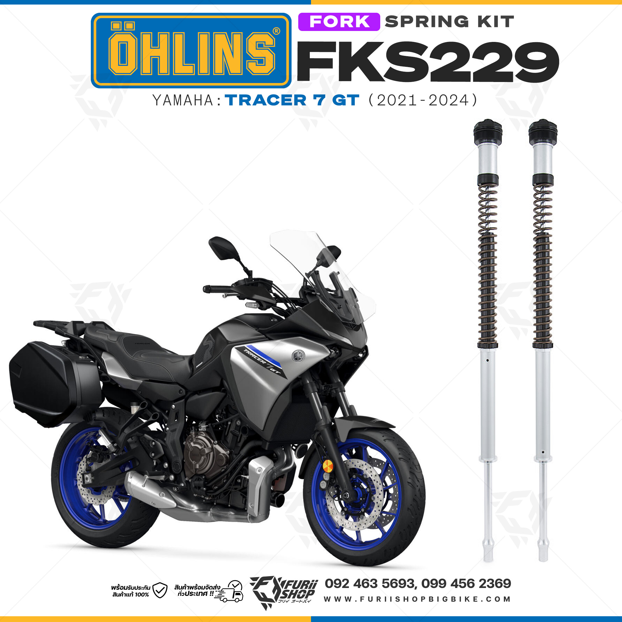 สปริงโช้คหน้า Ohlins FKS229 For Yamaha Tracer 7 GT 2021-2024