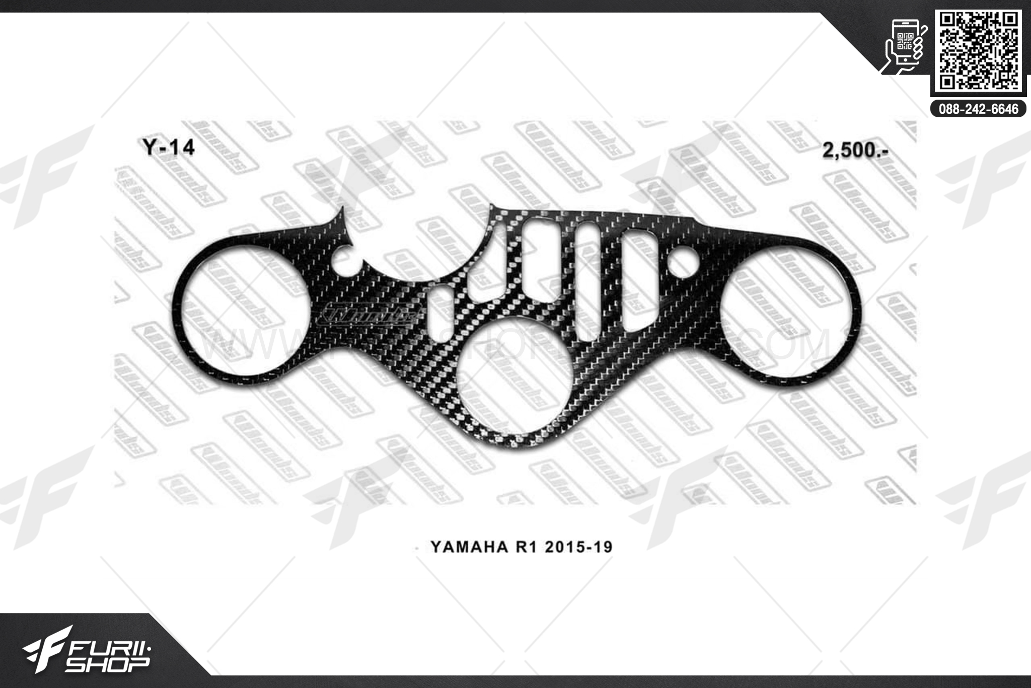กันรอยการ์ดแผงคอ Woods Yamaha R1 2015-2019