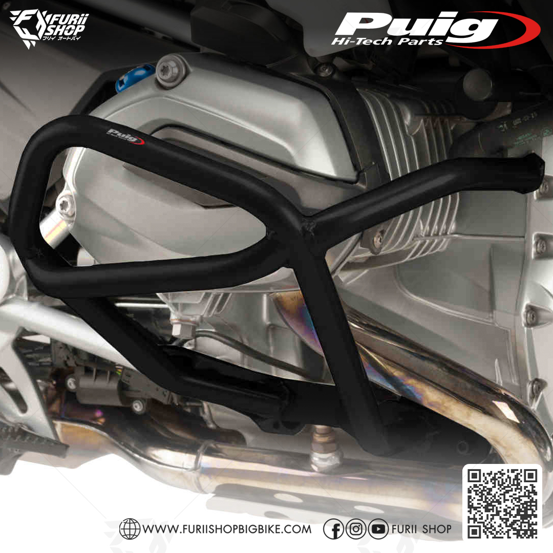 แคชบาร์ Puig Engine protector กันโครงล่าง Lower for BMW R1200GS 09-18'