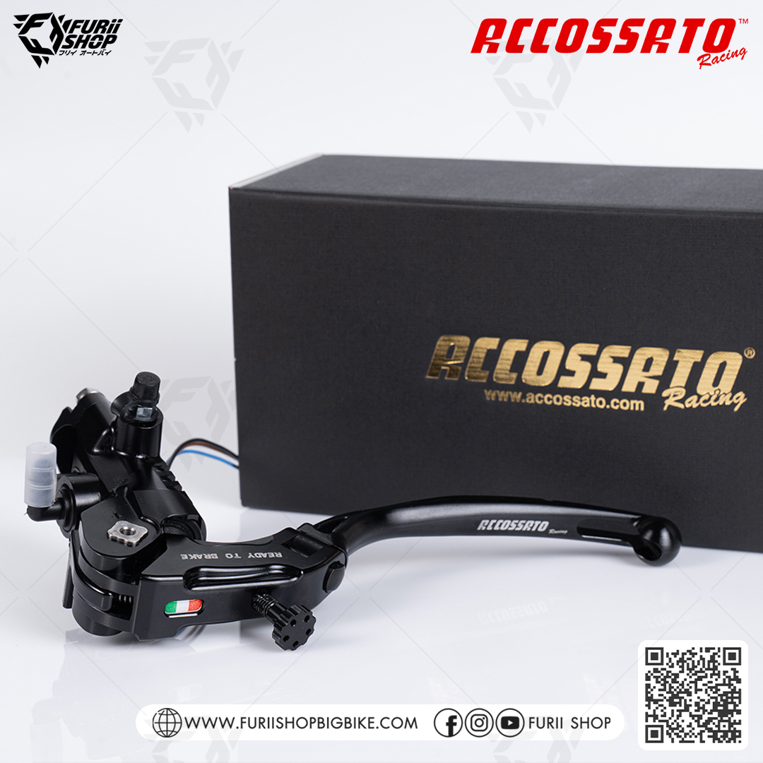ปั้มเบรกซ้าย/คลัตช์ Accossato Master Cylinder CNC พับได้