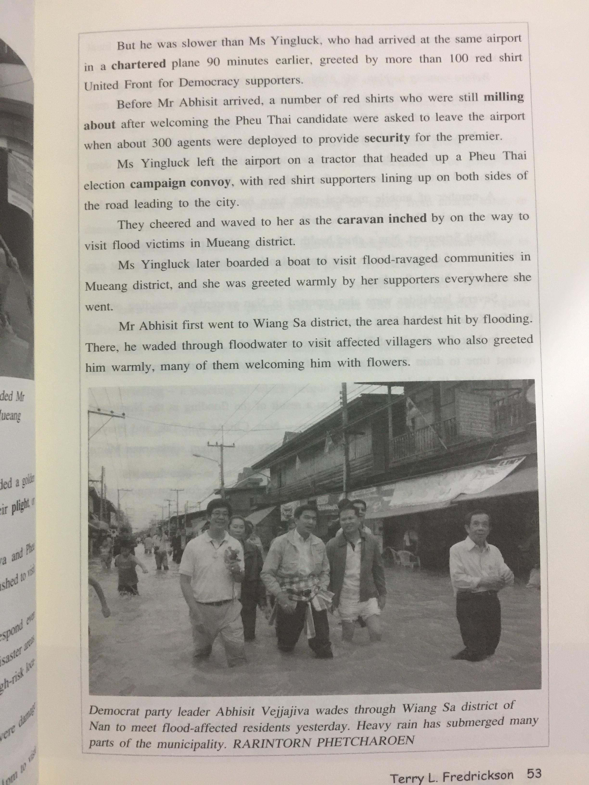ประเทศไทยจมน้ำ. THAILAND SUBMERGED เรียนภาษาอังกฤษ จากมหาอุทกภัย ข่าวน้ำท่วมใหญ่ปี พ.ศ.2554 ที่เล่าผ่านหน้าหนังสือพิมพ์บางกอกโพสต์ พร้อมแบบฝึกหัดสำหรับผู้เรียนภาษาอังกฤษ แถม CD 1 แผ่น 0 กก.