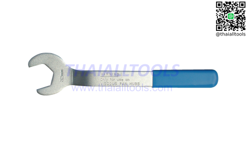 36mm VISCOUS HUB SPANNER KENNEDY