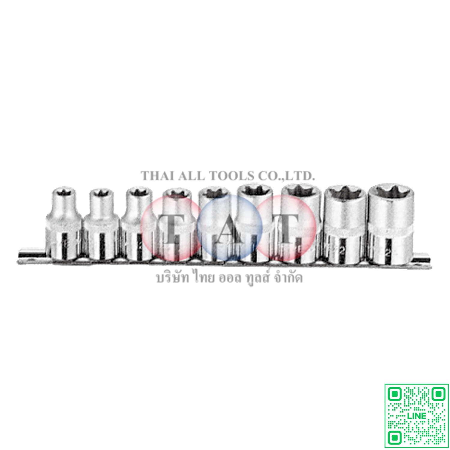 9 PCS 1/2" DR. STAR SOCKET SET