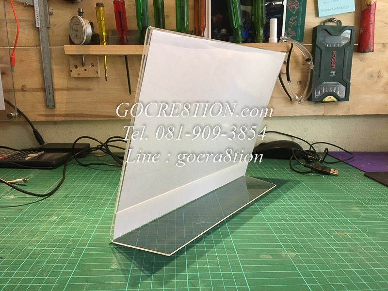 งาน อะคริลิค แปรรูป ตามแบบ April 2018 by GO CREATION