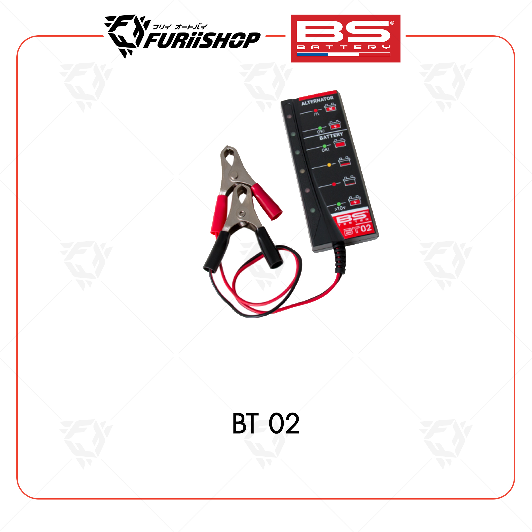 BS Battery อุปกรณ์ทดสอบสภาพแบตเตอรี่ BATTERY & ALTERNATOR TESTER รหัส BT02